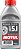 Motul Brake Fluid DOT 5.1 - Imagem 1