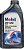 Mobil ATF D/M - Imagem 1