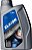 YPF Elaion TS 1040 10W40 - Imagem 1