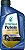 Petronas Tutela Multi CVT 700 - Imagem 1