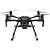 Drone DJI Matrice 210 V2 Professional - Imagem 3