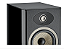 FOCAL Aria Evo X N-3 - 300W - PAR (Instalação inclusa) - Imagem 4