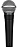Microfone com fio SHURE - SM 58 - Imagem 2