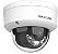 CÂMERA DOME HIKVISION  2MP - AMBIENTES INTERNOS - Imagem 2