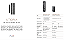FOCAL - 1000 IWLCR Utopia  Excellent 3-way in-wall speaker - Imagem 7