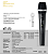AKG Pro Audio WMS470 Vocal Set D5 Band 8 Wireless Handheld - Imagem 4