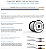 Cobalt-X Custom Install Speaker Wire - HBT PREMIUM - 2x2,5mm - Imagem 4