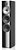Caixa torre B&W - 703 S2 Floorstanding speaker - Imagem 1