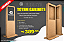 Projeto Totem Gabinete de 43 Polegadas em MDF para Corte em CNC Router - Imagem 1