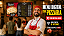 Menu Digital para Pizzaria Sem Mensalidade e Sem Ponto de Internet - Imagem 2