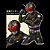 Enjoystick Kamen Rider Black - Imagem 1