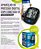 Aparelho De Medir Pressão De Braço Elétrico Smart Bluetooth La850BT G-tech - Imagem 4