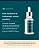 Sérum Facial Ozonizado Lucence Skincare 30ml - Imagem 2