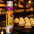 Desmoldante  Untafácil 180Ml - Inloco - Imagem 3