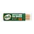 Espeto Bambu 3cm 50un - Mello - Imagem 1