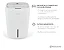 Desumidificador de Ar Design Desidratt Plus 300 - 220V - Imagem 9