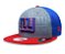 Boné New York Giants 950 Snapback Draft Reflective - New Era - Imagem 1