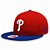 Boné Saint Philadelphia Phillies 950 All Star Game MLB - New Era - Imagem 1