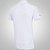 Camiseta New Orleans Saints Basic Branco - New Era - Imagem 2