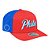 Boné New Era 970SS Philadelphia 76ers Classic NBA Vermelho - Imagem 3