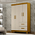 Guarda Roupa 6 Portas 875 Cinamo Off 1.00m - Imagem 1