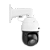 CÂMERA INTELBRÁS SPEED DOME HDCVI VHD 5225 SD IR - Imagem 2