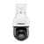 CÂMERA INTELBRÁS SPEED DOME HDCVI VHD 5225 SD IR - Imagem 1