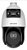 Câmera Hikvision IP TandemVu 4" 4MP Speed Dome 25X - Imagem 1