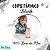 Copo Térmico Infantil Blush 360ml com Canudo Retrátil - Buba - Imagem 6