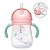 Copo Buba com Canudo Magic Unicórnio 300ml - Imagem 6