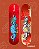 Shape para Skate de Marfim Trick or Treat 8.0 Red Creature - Imagem 2