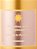 Victoria's Secret Body Splash - Private Sundeck - Imagem 2
