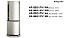 Borracha Gaxeta Porta Freezer NR-BB51 Panasonic - Imagem 1