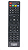 Controle Remoto Para Receptor SDMC DV2712 - Imagem 1