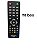Controle Remoto para Receptor Digital Century Fit Box FB1 - Imagem 1