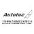 Sensor Temperatura Água Nissan Frontier 2.5 2007/2016 - Autotec - Imagem 3