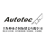 Sensor Temperatura Água ECT Civic 92/00 / Accord 90/02 / CR-V 97/01 - Autotec - Imagem 4