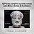 Livro Política - Aristóteles - tradução direta do grego por Mário da Gama Kury - Imagem 3