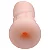 Masturbador para Homens - Formato de Ânus Texturizado - Material: Cyber Skin - Dimensões: Comprimento 10,3 cm - Largura: 5,4 cm - Imagem 1