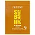 Produto Erótico Vegano - Sugalik - Sugador Líquido - Beijável: Pistache - Doce de Leite - Frutas Vermelhas - Dose Única - 01 Un - Imagem 4