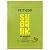 Produto Erótico Vegano - Sugalik - Sugador Líquido - Beijável: Pistache - Doce de Leite - Frutas Vermelhas - Dose Única - 01 Un - Imagem 1