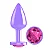 Plug Anal Pequeno - Purple Color - Material Liso e Atóxico - Tamanho Pequeno - Indicado para Iniciantes - Imagem 3