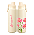 Garrafa Térmica Floral Astromélia - 850ml - Imagem 5