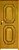 Porta 2 Brasões Padrão Imbuia c/ Batente de 14 cm Misto c/ Fechadura Tambor Wc - Rick Esquadrias - Imagem 1