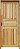 Porta Americana Mista Maciça c/ Batente de 14 cm Misto c/ Fechadura Taco de Golf Wc - Rick Esquadrias - Imagem 1