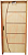 Porta Frisada Stander Belíssima C/ Batente 11 Cm Misto C/Fech. Taco Golf Wc - Rick Esquadrias - Imagem 1