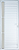 Porta Palheta 1 Visor Vdr. Boreal Alumínio Branco - Spj Linha 25 - Imagem 1