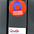 Porta Balcão 4 Folhas Em Aço Com Fechadura Sem Vidro Req. 16 Cm - Gerotto Ouro - Imagem 2
