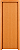 Kit Porta Lisa Melamínica Colméia Curupixá Fechadura Duna Externa Batente 7/13 Cm Ajustável Guarnição 5 Cm - Sem Usinagem - Abrilar - Imagem 1