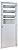 Porta Lambril Basculante Alumínio Branco Req. 5,5 cm - Linha Fortsul - Esquadrisul - Imagem 1